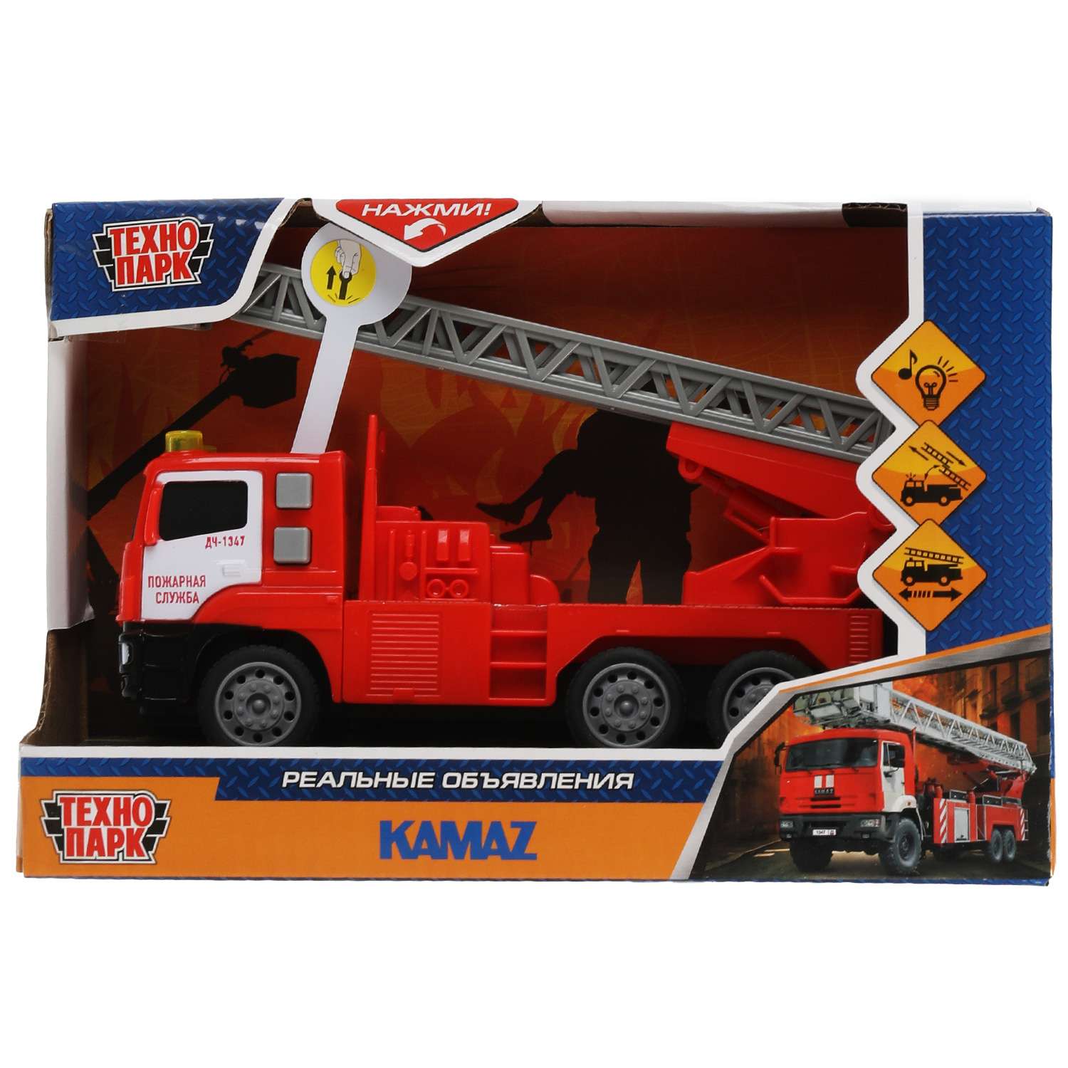 Пожарная машина Технопарк КАМАЗ красный 327394.0 - фото 4