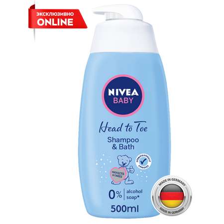 Шампунь-пена для ванн Nivea Baby 500мл с 3месяцев