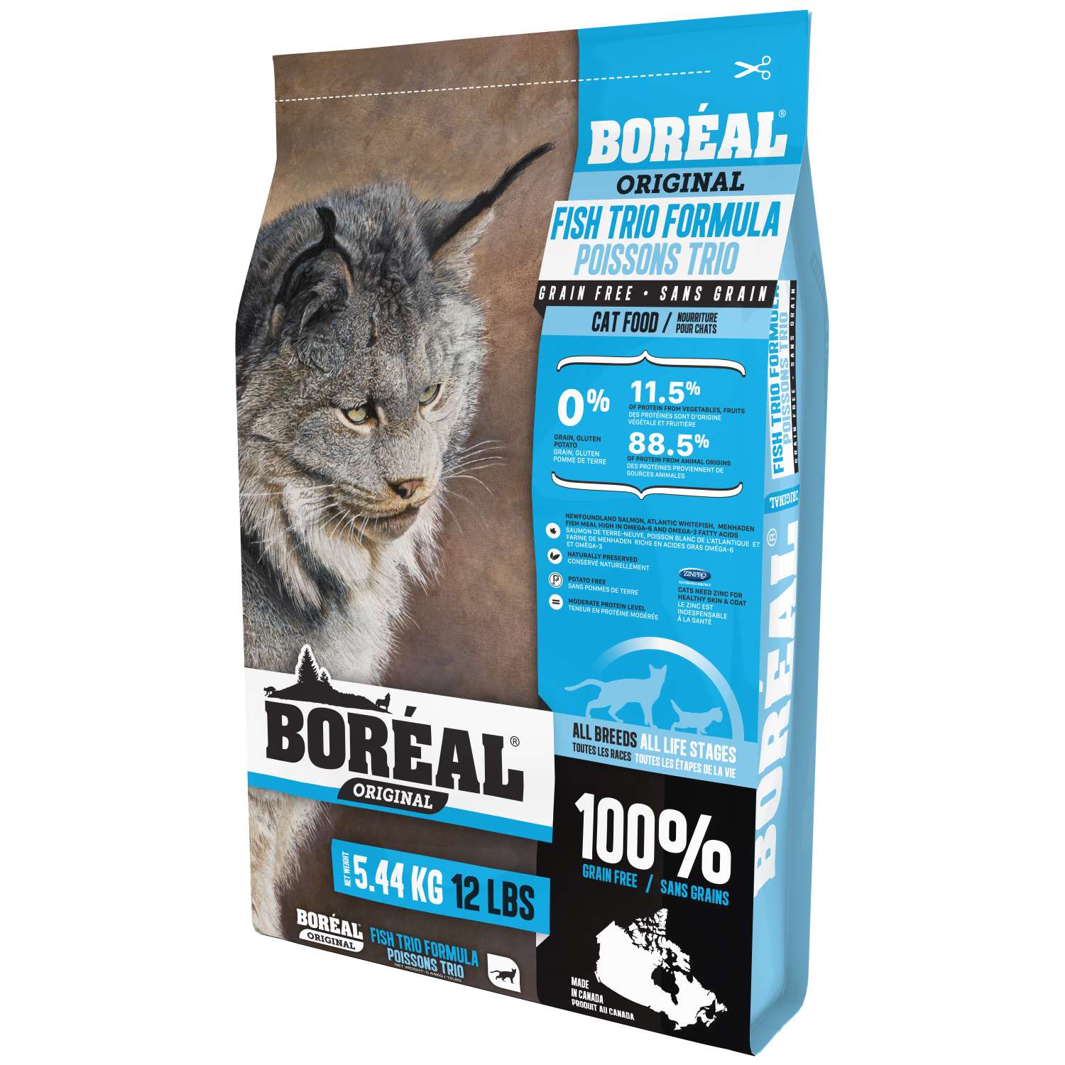 Корм для кошек Boreal Original с тремя видами рыбы 5.44кг - фото 1