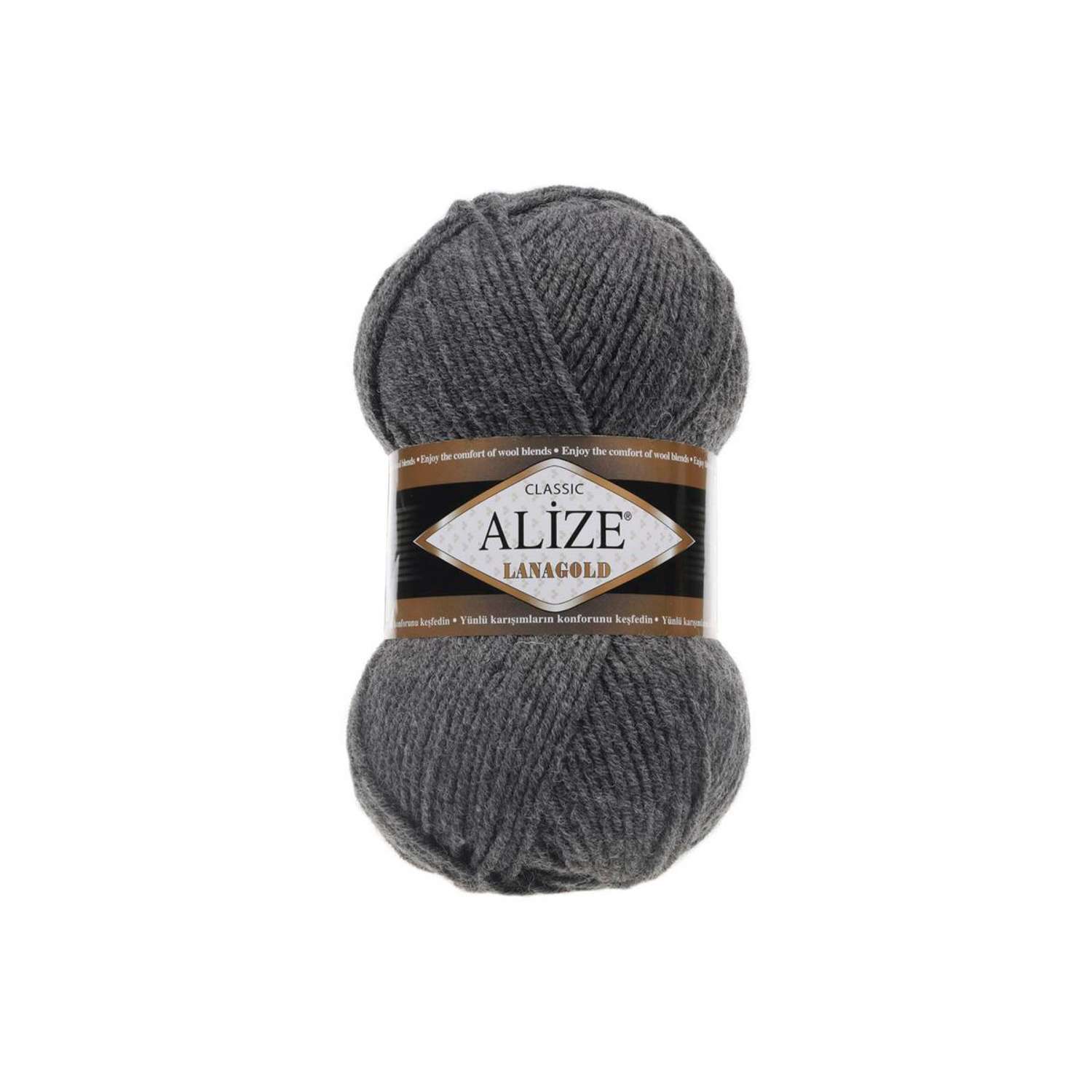 Пряжа Alize полушерстяная мягкая тонкая теплая Lanagold 100 гр 240 м 5 мотков 182 серый - фото 6