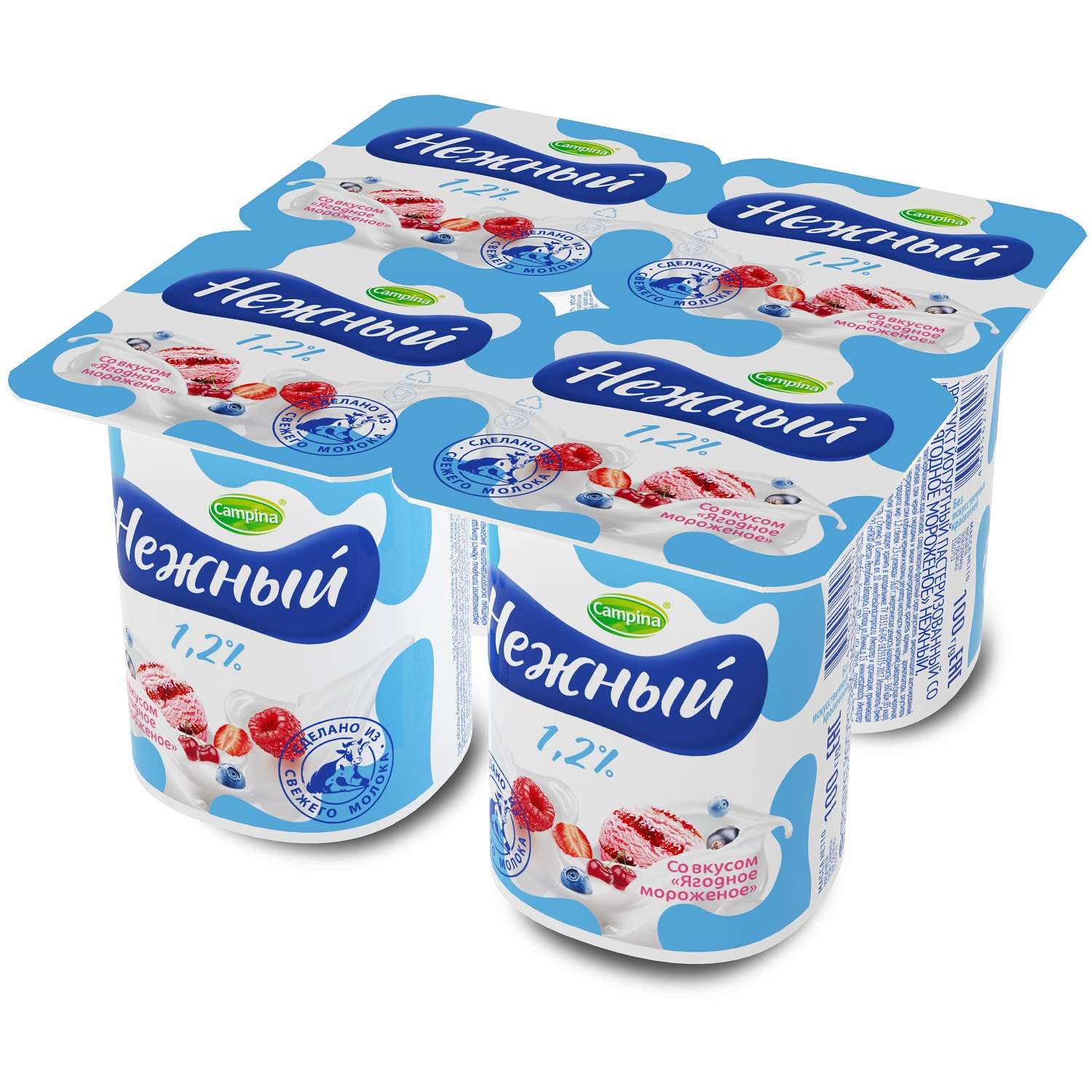 Йогурт Нежный ягодное мороженое 100г с 3лет - фото 1