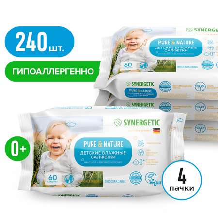 Салфетки влажные для детей SYNERGETIC Pure Nature пантенол и овсяное молочко 4 упаковки по 60 шт