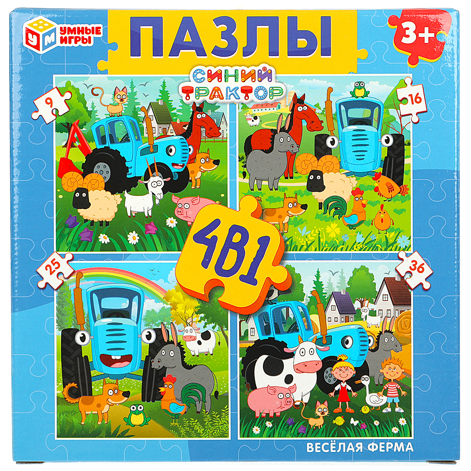 Пазл Умные игры - фото 2