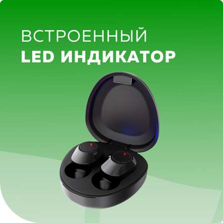 Bluetooth-наушники беспроводные More Choice BW13 Black