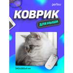 Коврик для мыши Perfeo Cat рисунок 9