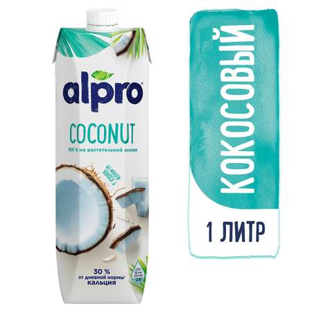 Напиток Alpro кокосовый с рисом и кальцием 1л