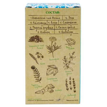 Чай Фабрика Здоровых Продуктов Добрый с травами 1.7г*20пакетиков