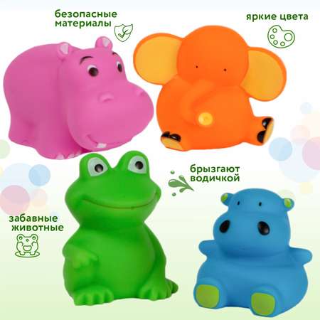 Игрушка BabyGo Для ванны