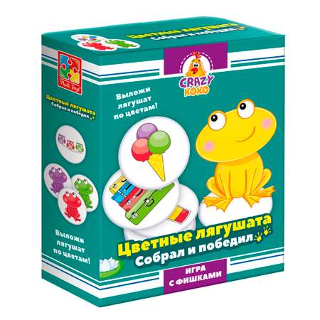 Игра настольная Vladi Toys Цветные лягушата