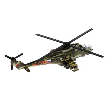 Металлическая модель ТЕХНОПАРК Вертолет 15 см открываются двери инерция