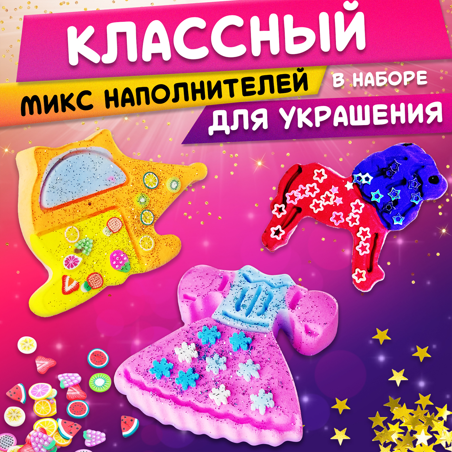 Набор для лепки MINI-TOYS Макси бокс транспорт / легкий Пластилин 12 шт + плунжеры 4шт - фото 6