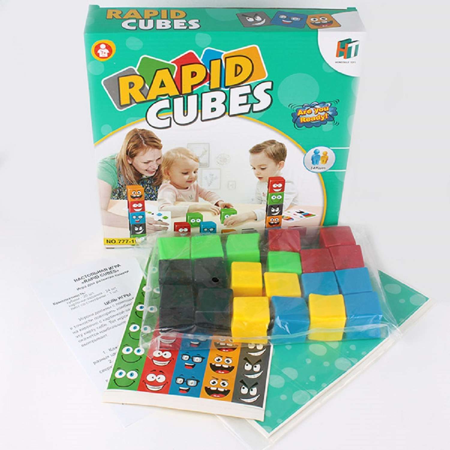 Настольная игра Darvish Rapid cubes Быстрые кубики - фото 1