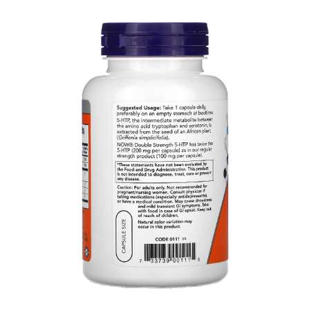 Аминокислота 5 HTP Now 5 гидрокситриптофан 200мг 120 капсул для похудения настроения сна