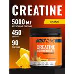 Креатин моногидрат BodyHack Creatine Monohydrate 450 г ананас 90 порций