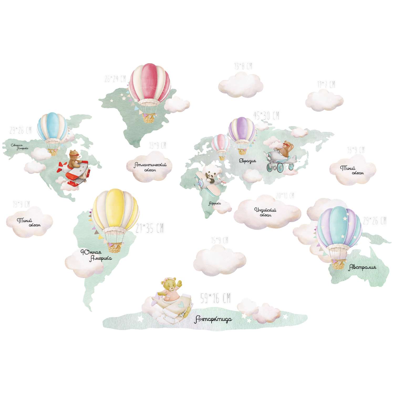 Наклейка интерьерная Candy Corn Карта мира с мишками - фото 2