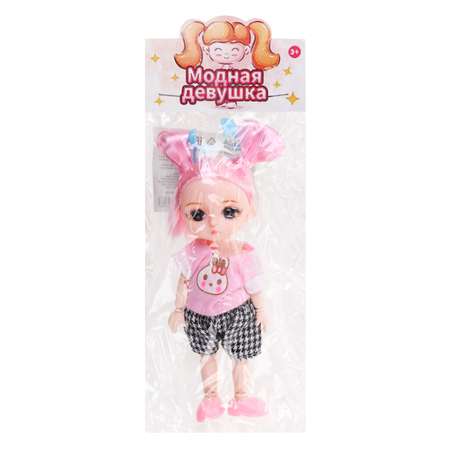 Игровой набор для девочки Наша Игрушка Модница кукла 17 см шарнирная