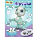 Игрушка интерактивная Mioshi Умные животные Собачка Сердечко зелёный