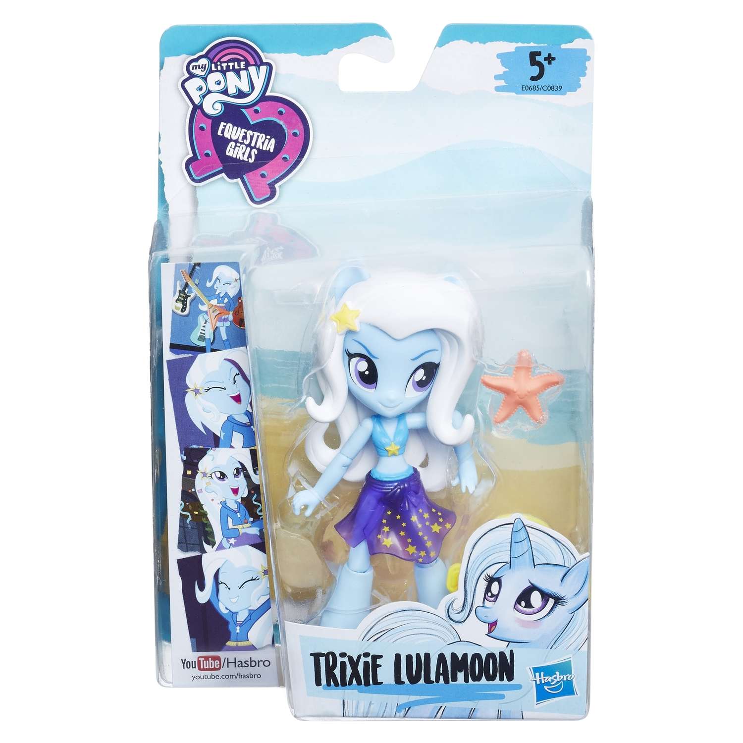 Мини-кукла MLP Equestria Girls My Little Pony в ассортименте C0839EU6 C0839EU6 - фото 42