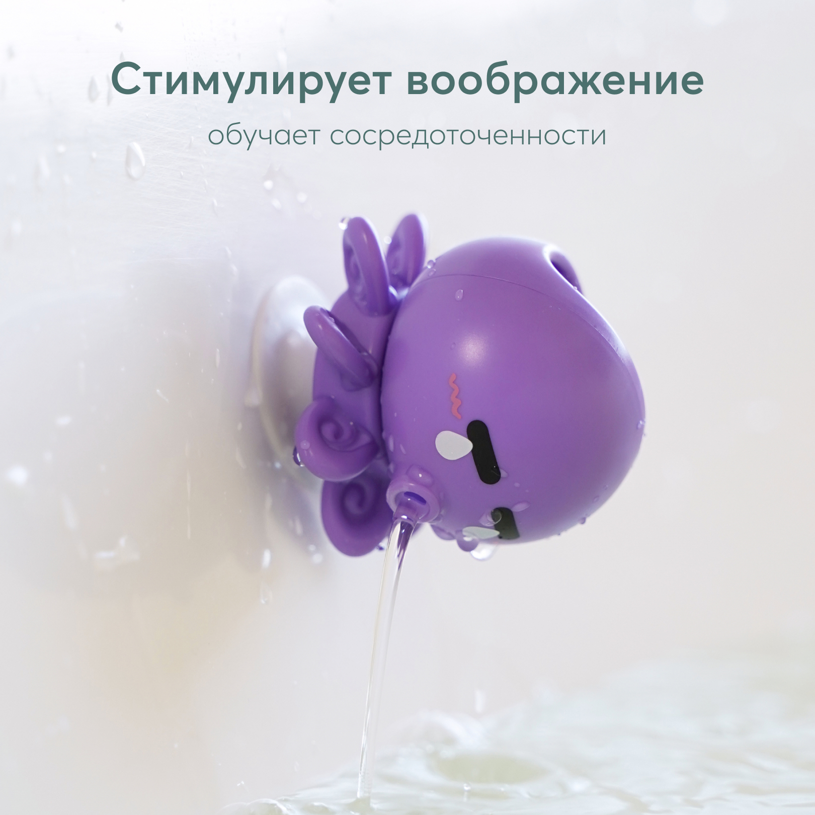 Магнитная рыбалка Happy Baby Fishy fun - фото 11