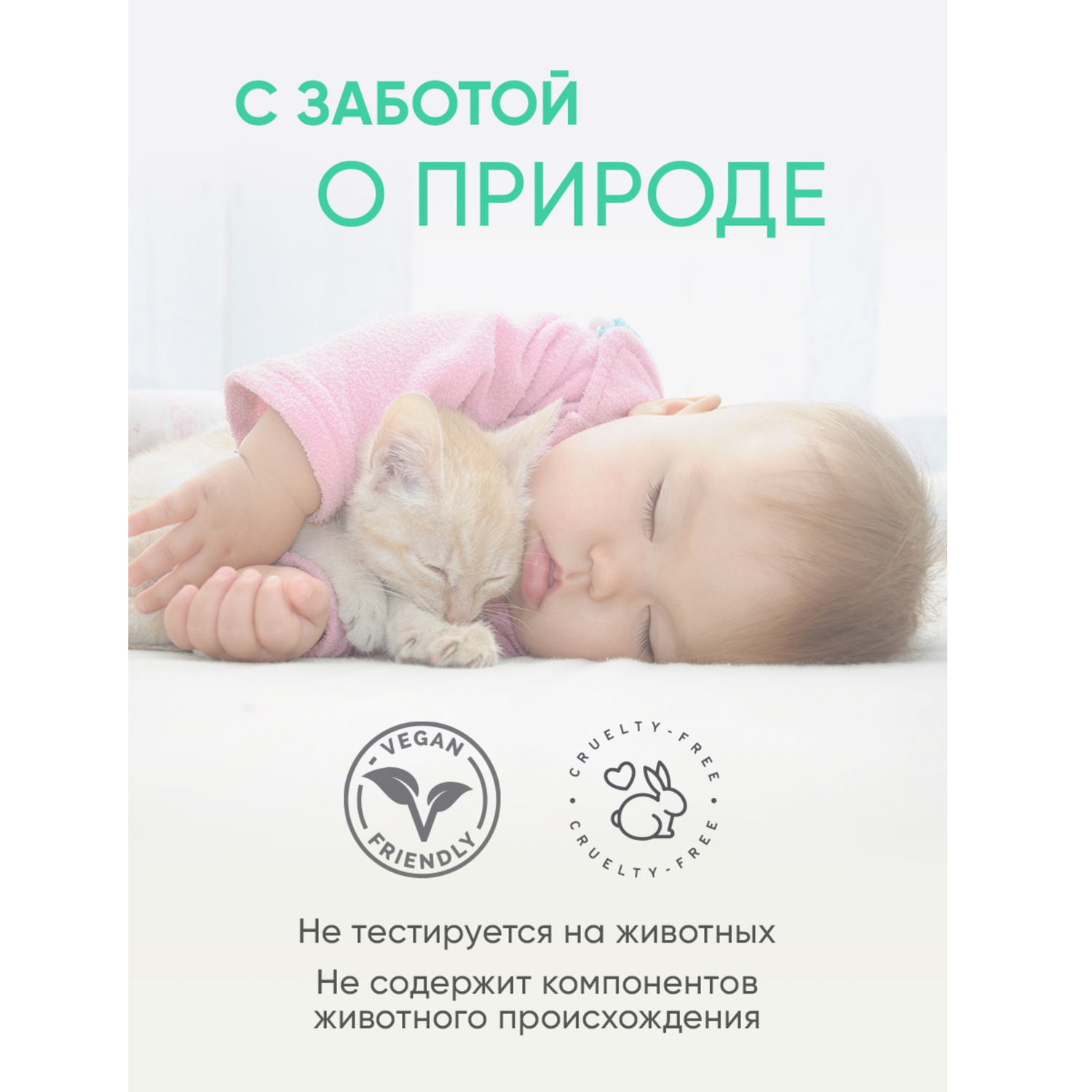 Детская соль для ванны Доктор Сольморей Крепкий иммунитет 5 шт по 500 г - фото 8