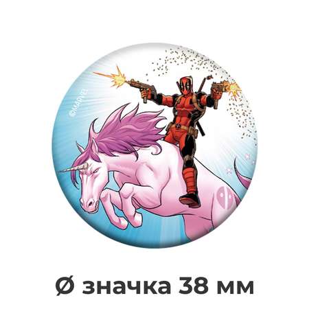 Набор значков PrioritY Marvel Дэдпул 4 шт