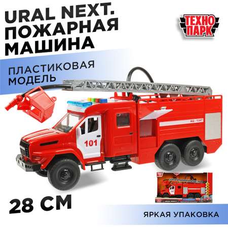 Машина Технопарк Ural Next Пожарная 356766