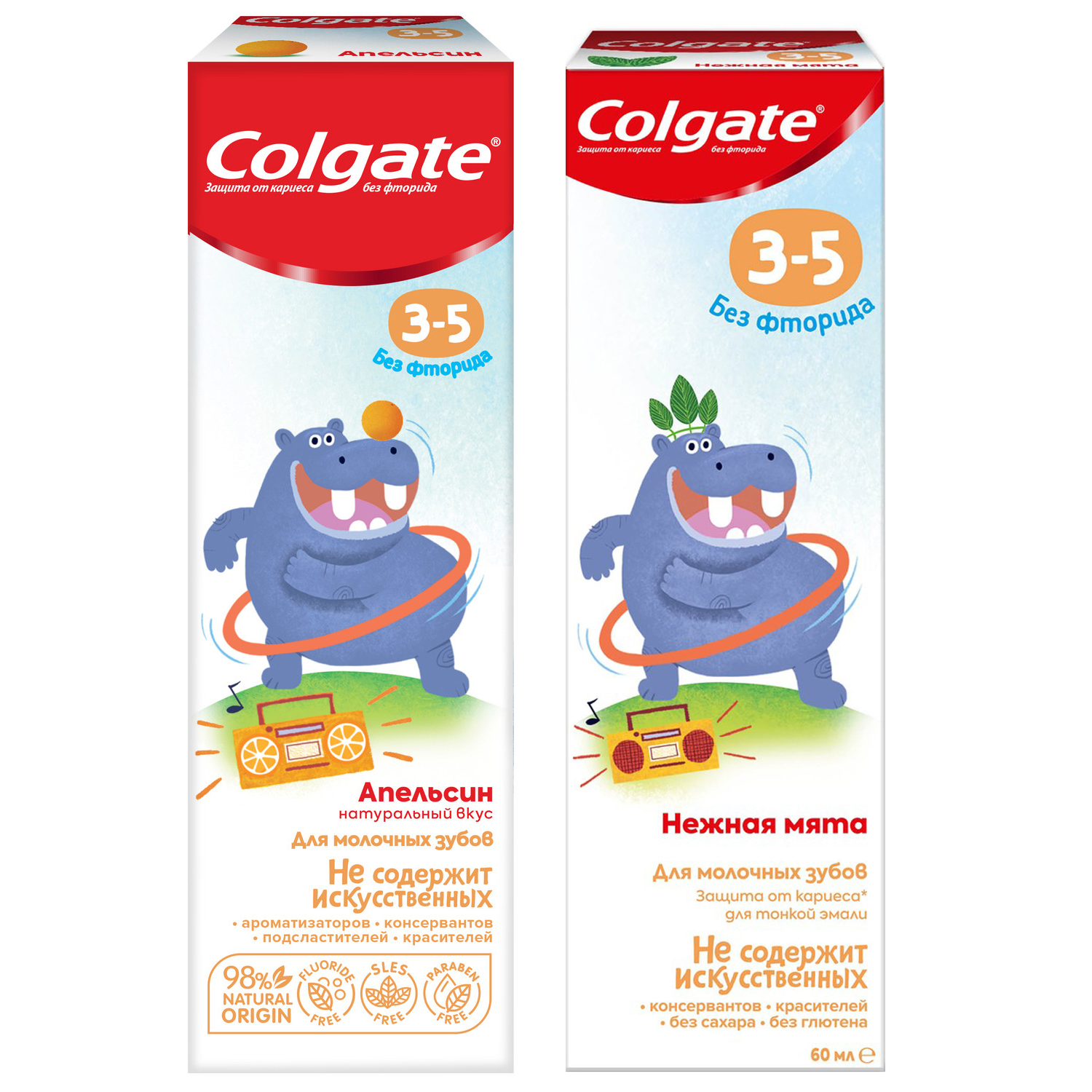 Зубная паста Colgate 60мл 3-5лет в ассортименте - фото 4