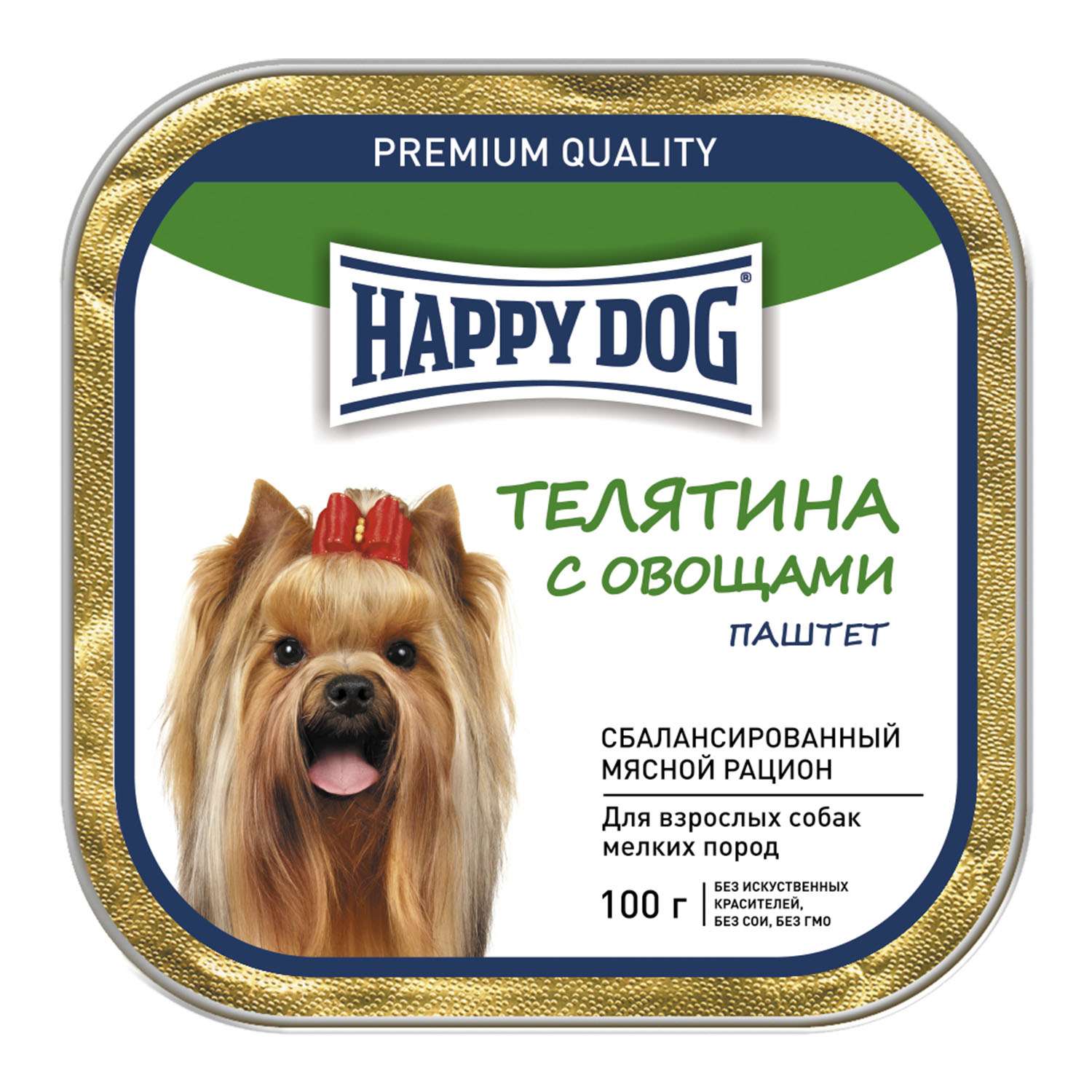 Корм для собак Happy Dog мелких пород телятина-овощи паштет 100г - фото 1