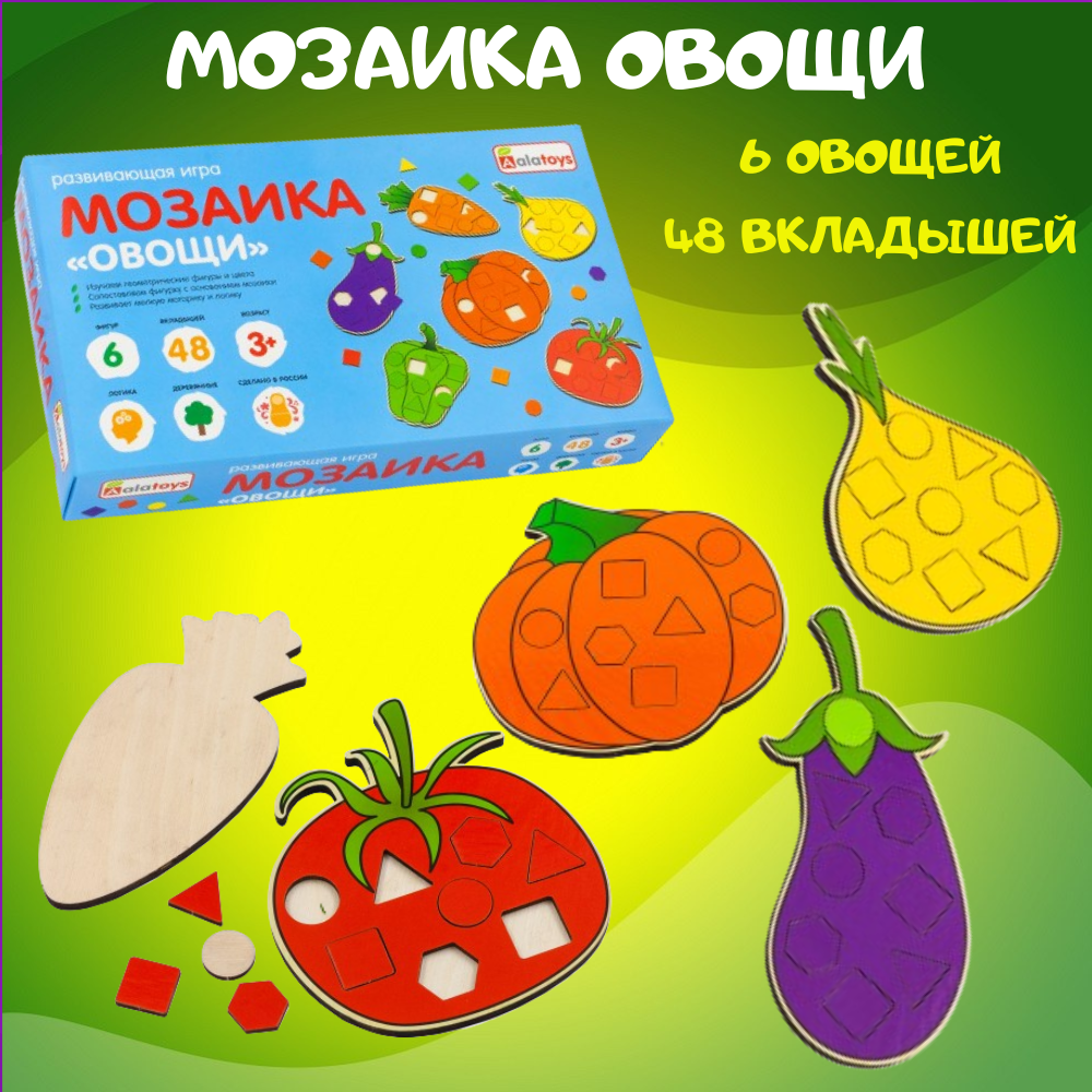 Девушка уединилась на природе и с жадностью воткнула в себя кабачок (присланное) (11 фото)