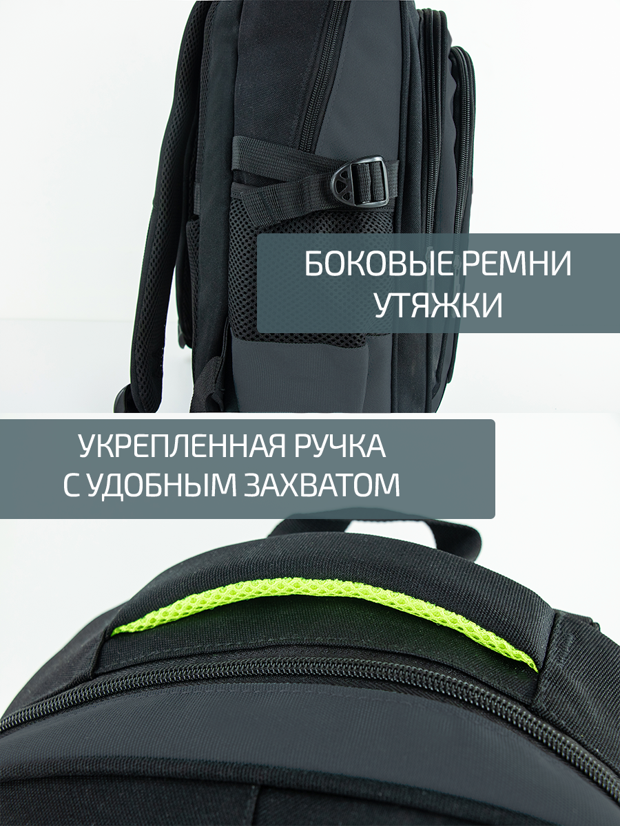 Рюкзак школьный Evoline Серый зеленый EVO-332-41 - фото 8