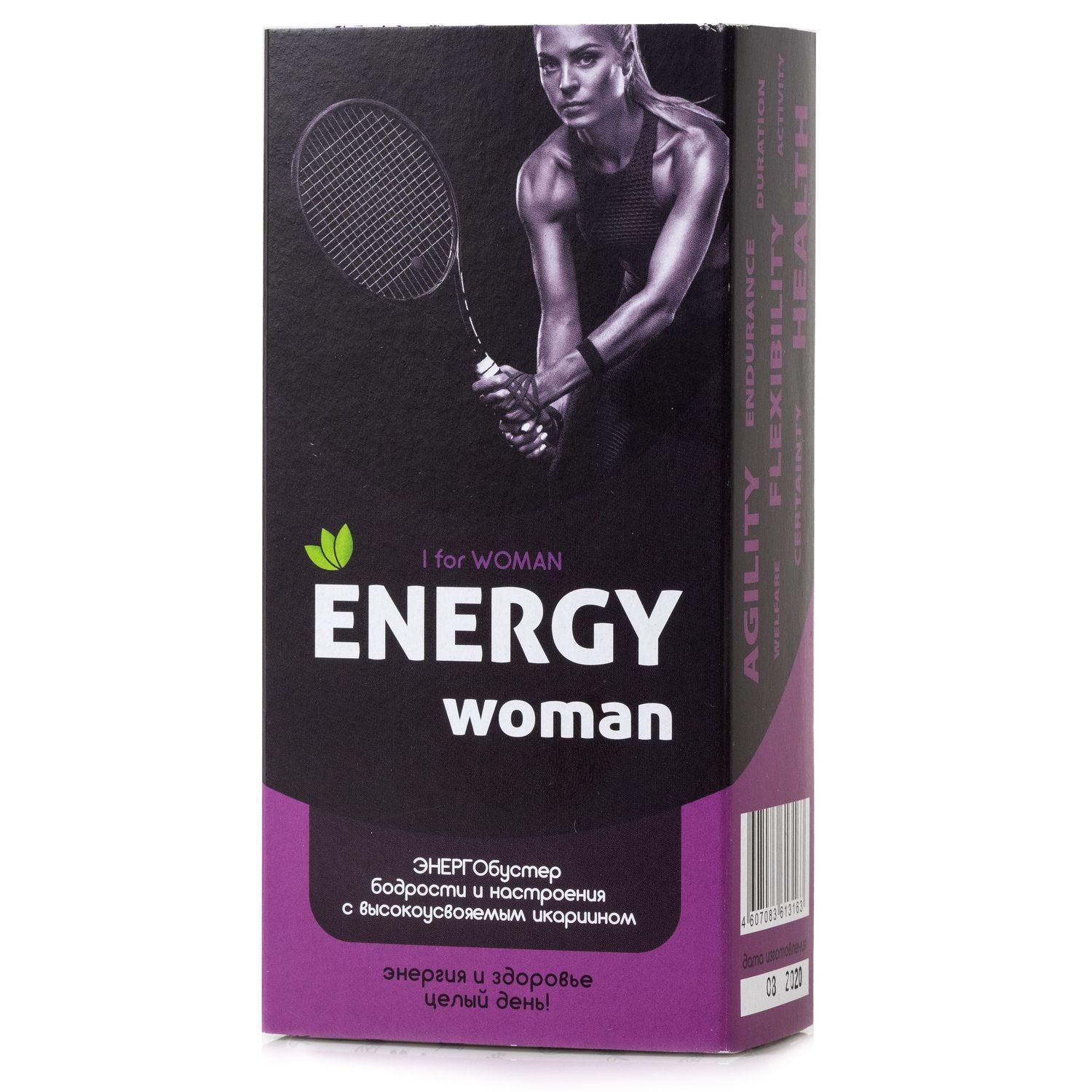 Смесь растений Сиб-КруК Energy 1 for Women для энергии женщин 32капсулы - фото 1