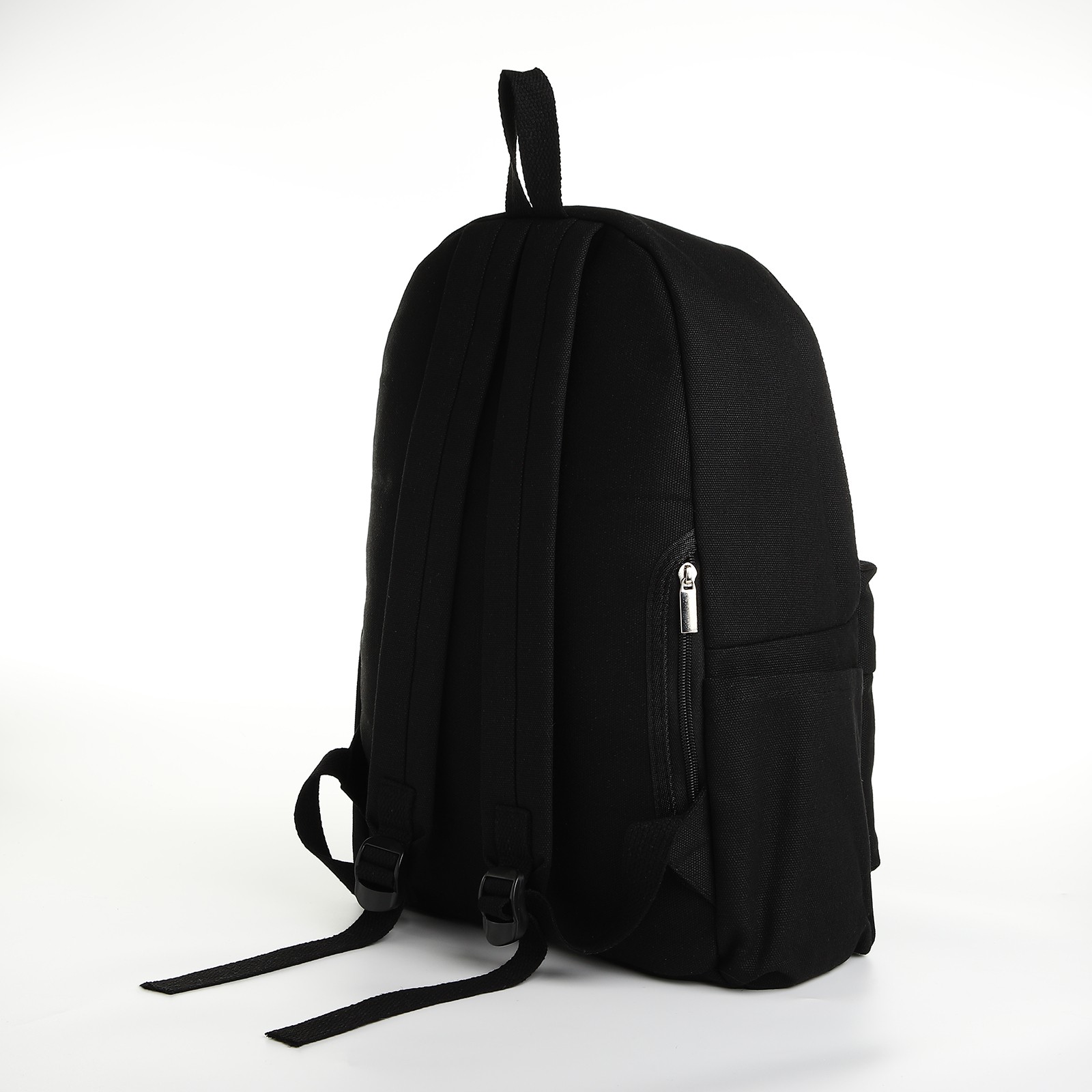 Рюкзак школьный NAZAMOK из текстиля на молнии 4 кармана цвет чёрный - фото 2