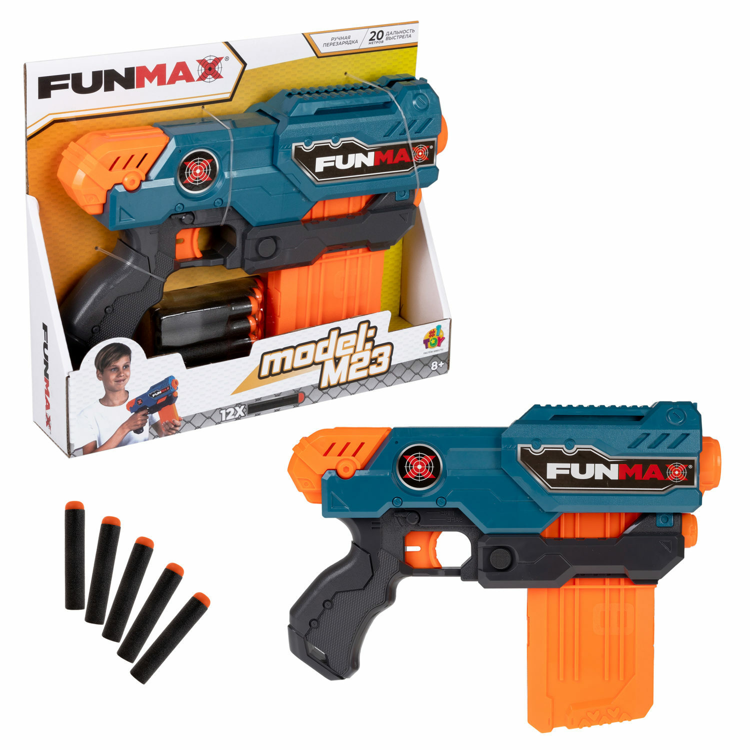 Бластер FunMax 1TOY M23 механическая обойма 10 выстрелов и 12 снарядов