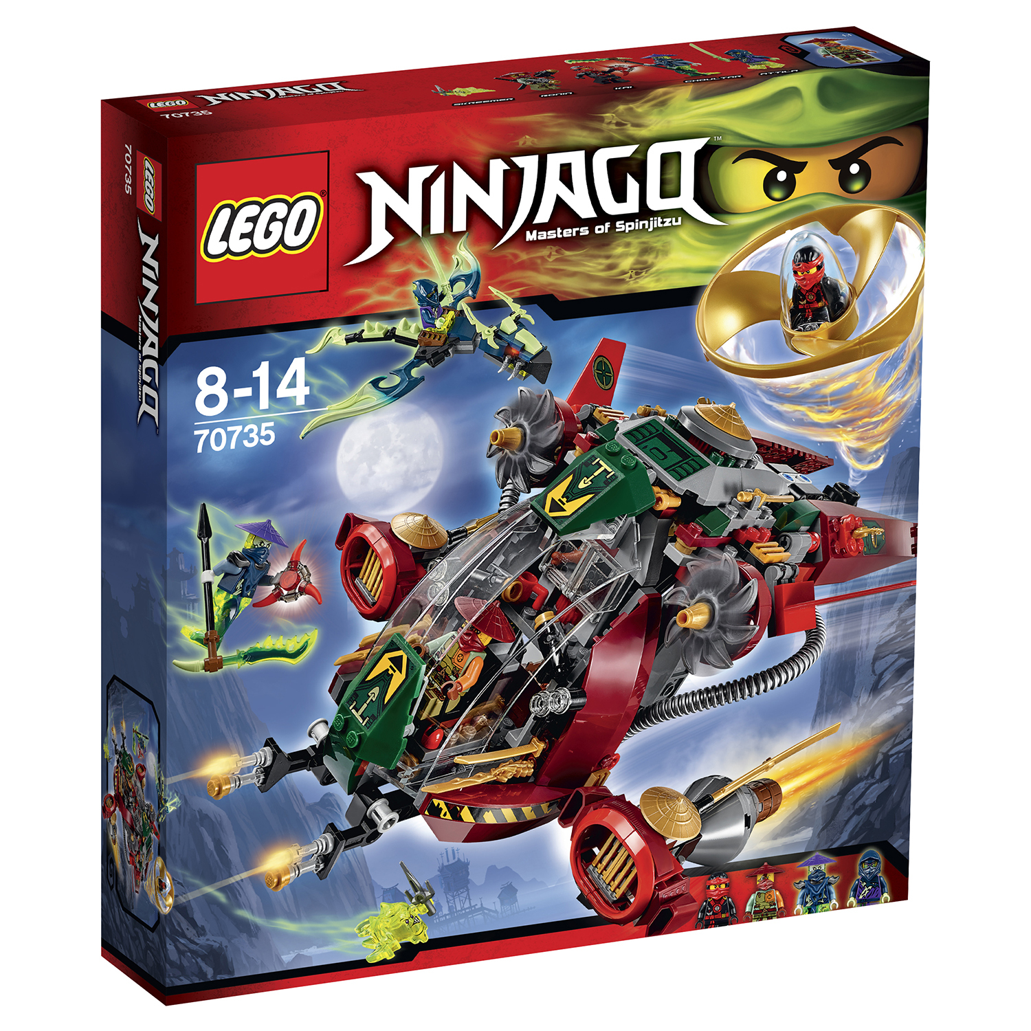 Конструктор LEGO Ninjago Корабль R.E.X Ронана (70735) купить по цене 3799 ₽  в интернет-магазине Детский мир