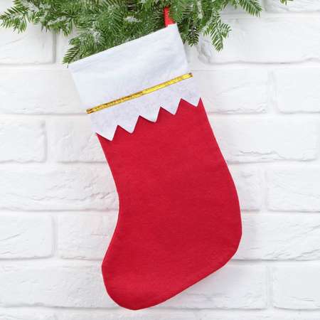 Мешок Зимнее волшебство носок для подарков «Счастья в дом» 25 х 36 см