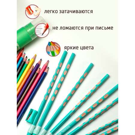 Карандаши цветные и простые набор ArtPoint 25 шт