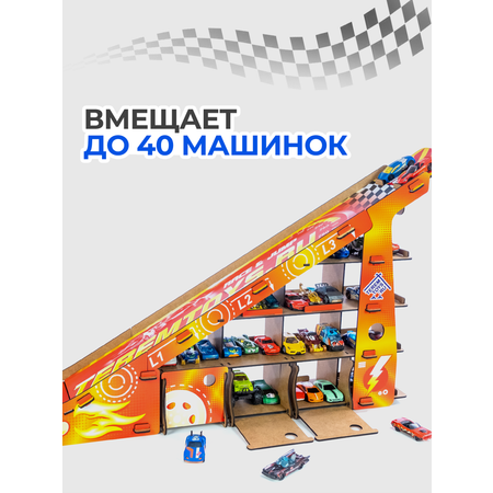 Парковка с гаражом для машинок Teremtoys.ru 3149