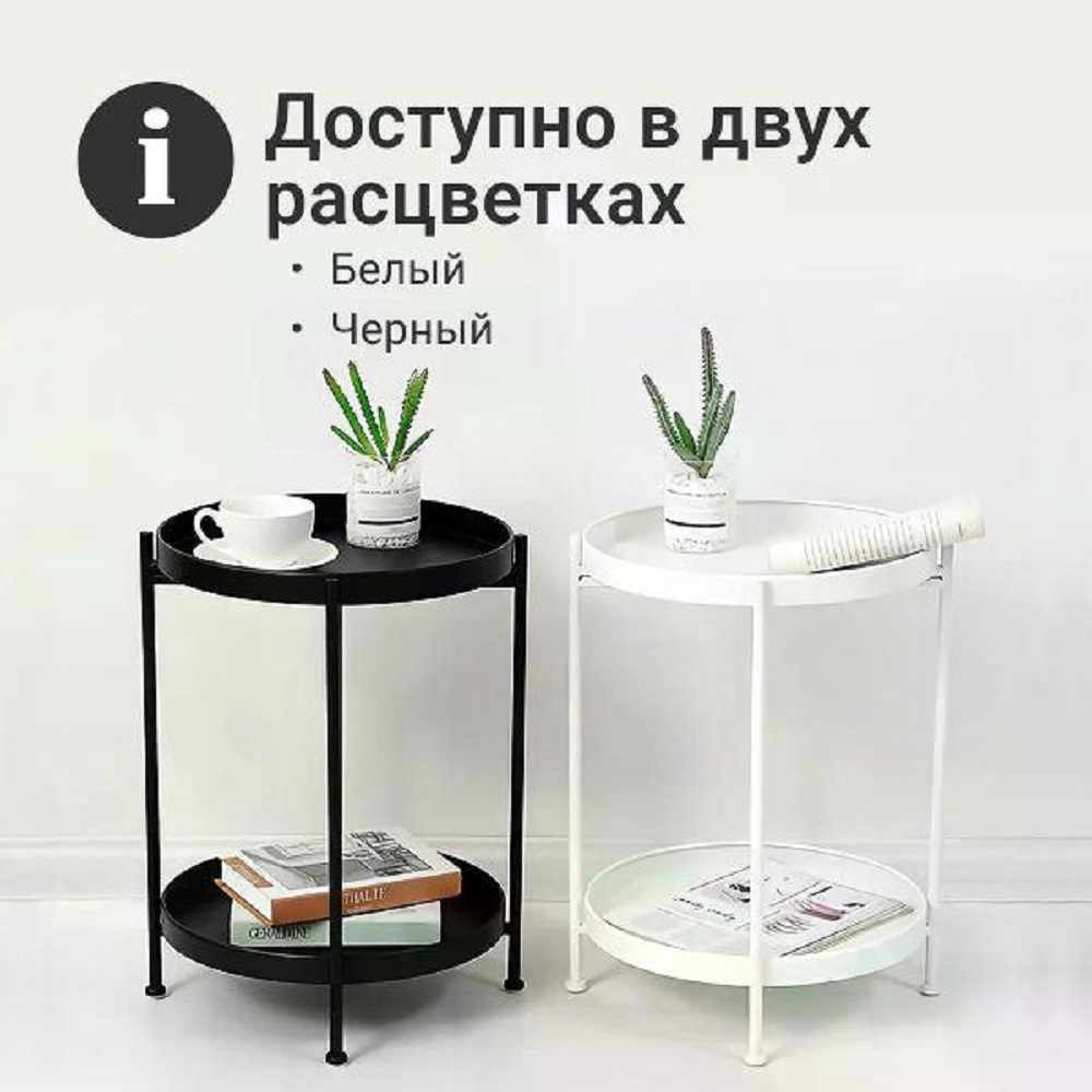 Подставка ZDK Homium Style Perfect 2 уровня цвет белый - фото 4