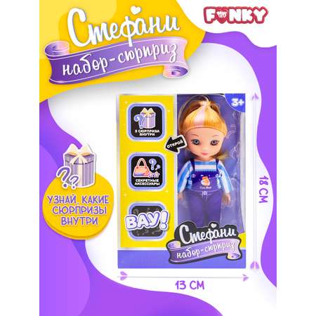 Кукла мини Funky Toys