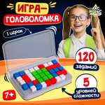 Игра Лас Играс KIDS Настольная на логику IQ Квадрат