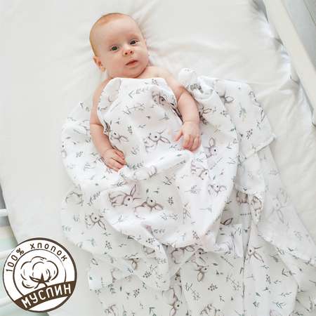 Пеленка муслиновая AmaroBaby Rainbow Зайчики 135х115