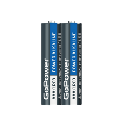 Батарейка GoPower LR03 AAA Shrink 2 Alkaline 1.5V