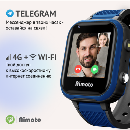 Детские смарт-часы с SIM-картой внутри Aimoto Indigo 4G c SIM картой Telegram GPS WiFi Видеозвонки Прослушивание