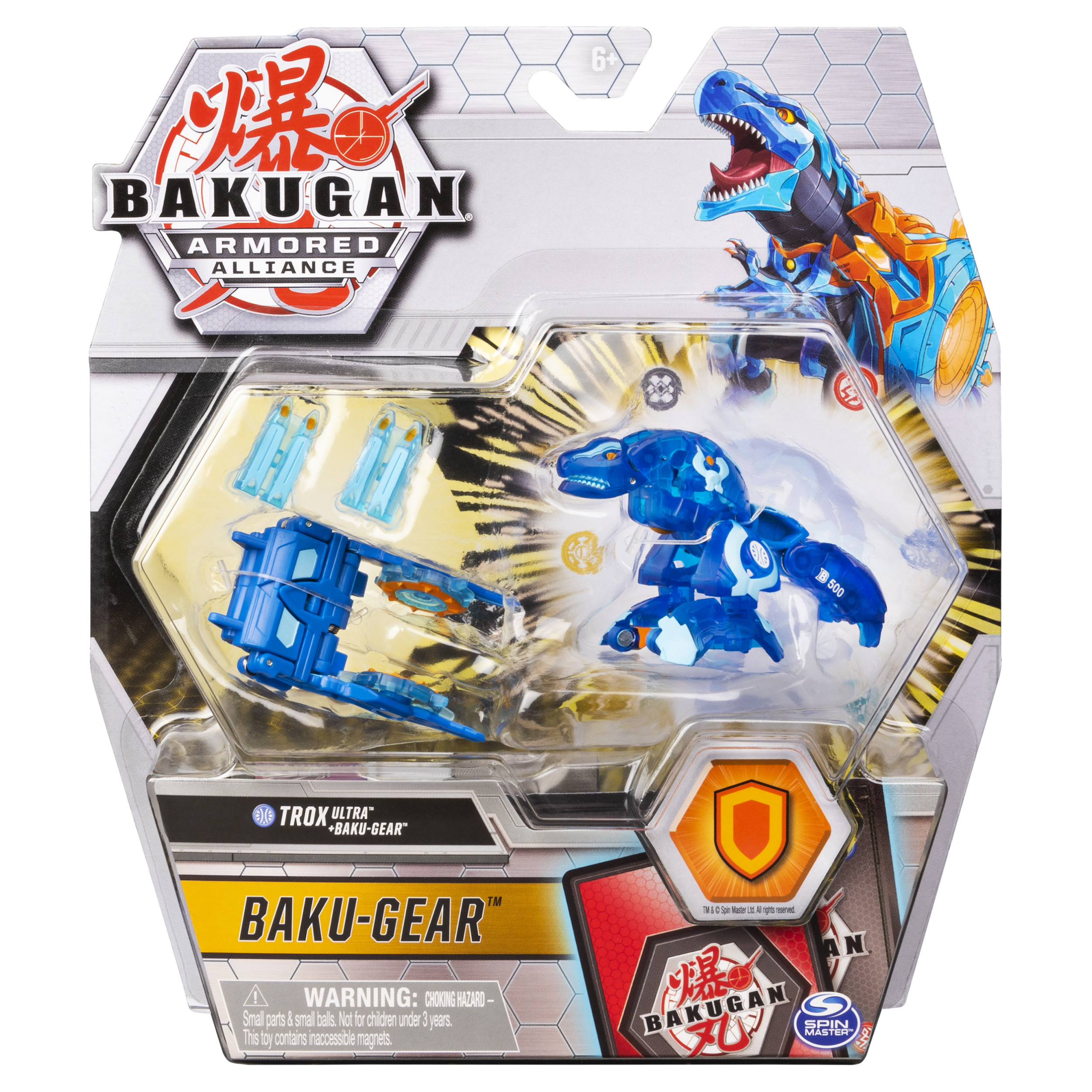 Набор игровой Bakugan TroxBlue с ультра усилением+карточки 6055887/20124273  купить по цене 299 ₽ в интернет-магазине Детский мир