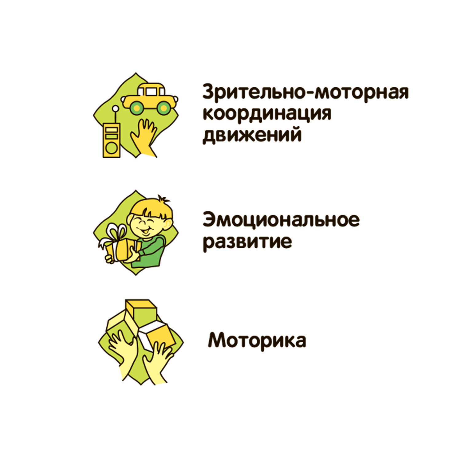Настольная игра Bondibon Птичка деревянная игра - фото 7