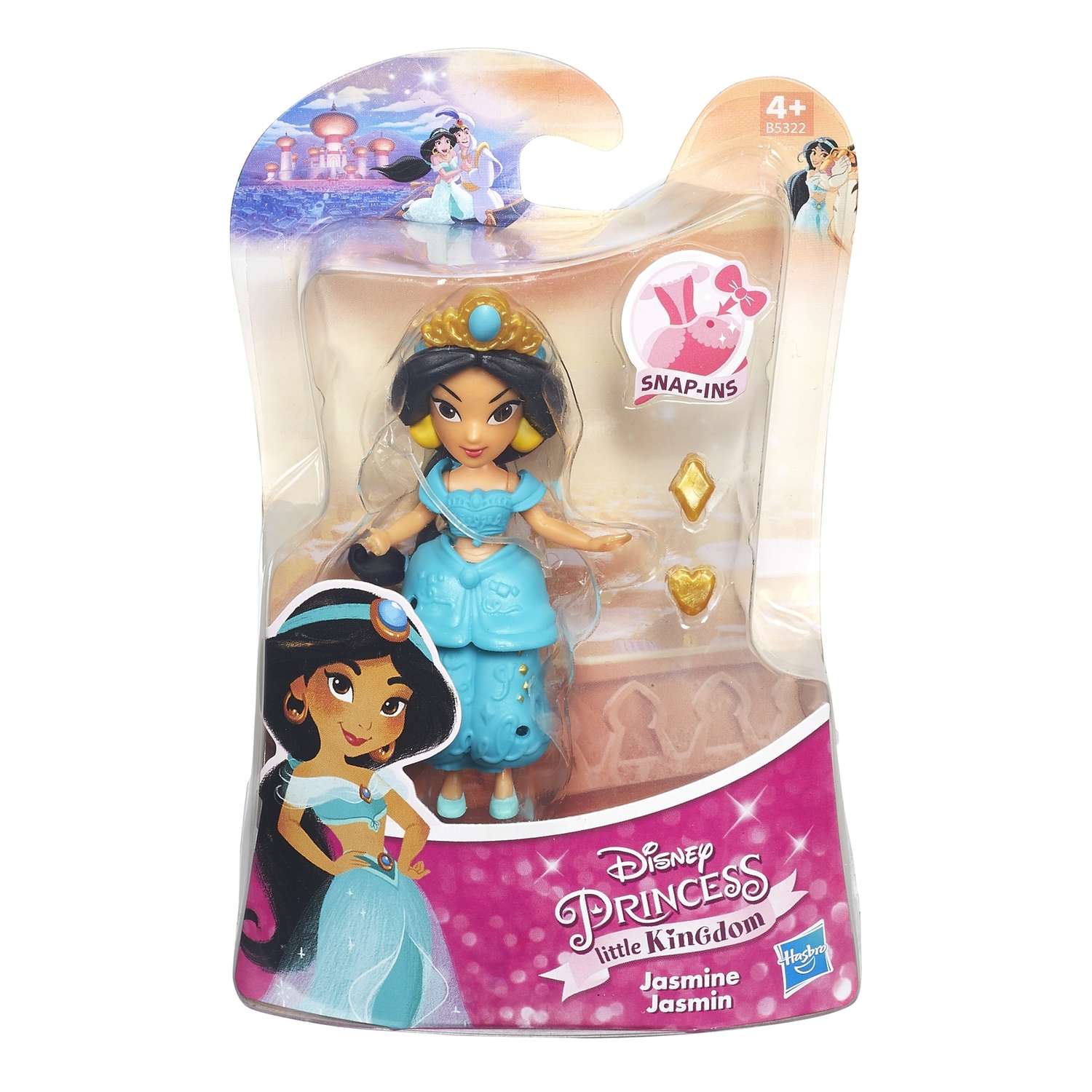Мини-кукла Princess Hasbro Jasmine B5322 B5321EU4 - фото 2