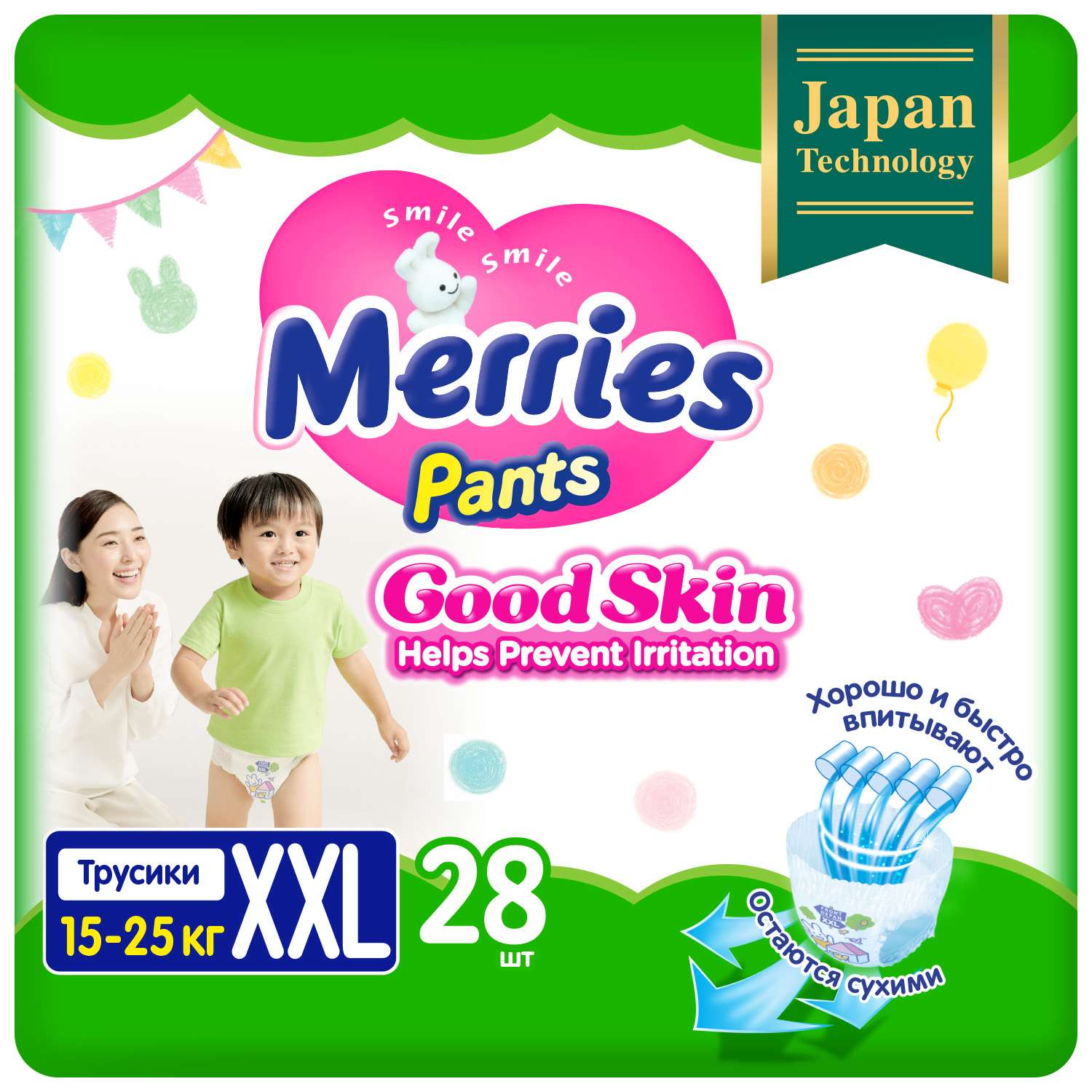 Подгузники-трусики Merries Good Skin XXL 15-25кг 28шт - фото 1