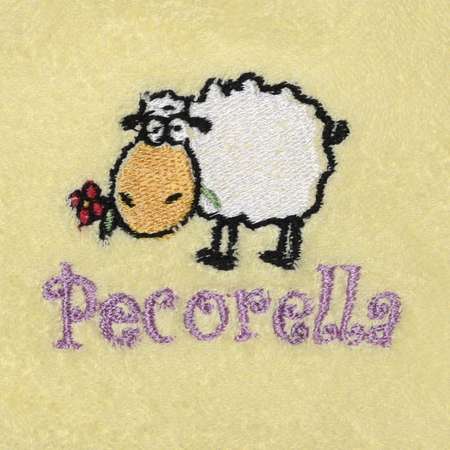 Полотенце с капюшоном Pecorella Желтое