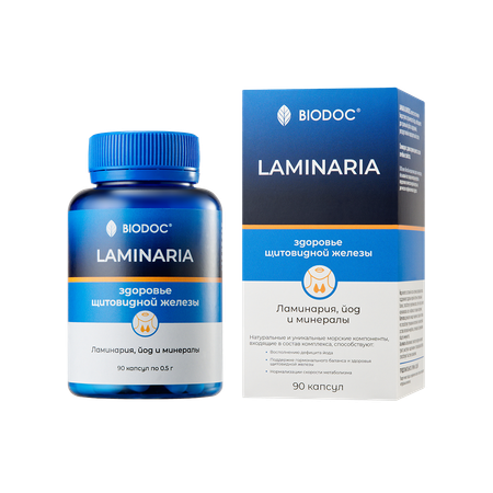 Пищевая добавка BIODOC Пищевая добавка LAMINARIA 90 капсул по 0.5 г