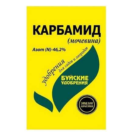 Удобрение Буйские удобрения азотное Карбамид мочевина 0.9кг